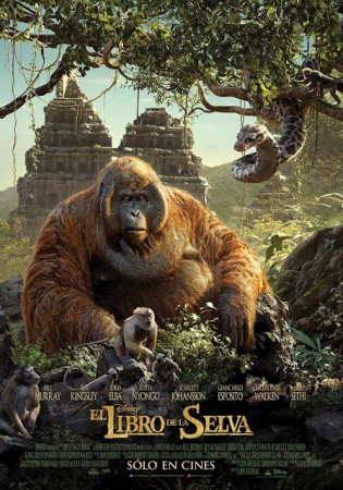 Nuevo Poster de 'El Libro de la Selva'